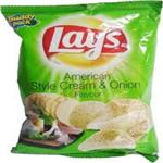 LAYS AMERICAN 95GM